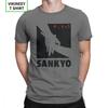 Aikido Sankyo Tshirt Unisexs Martial Arts Wrist Lock Short Sleeve Funny Tee Shirt Oneck 100 Cotton Clothes 6x T Shirts