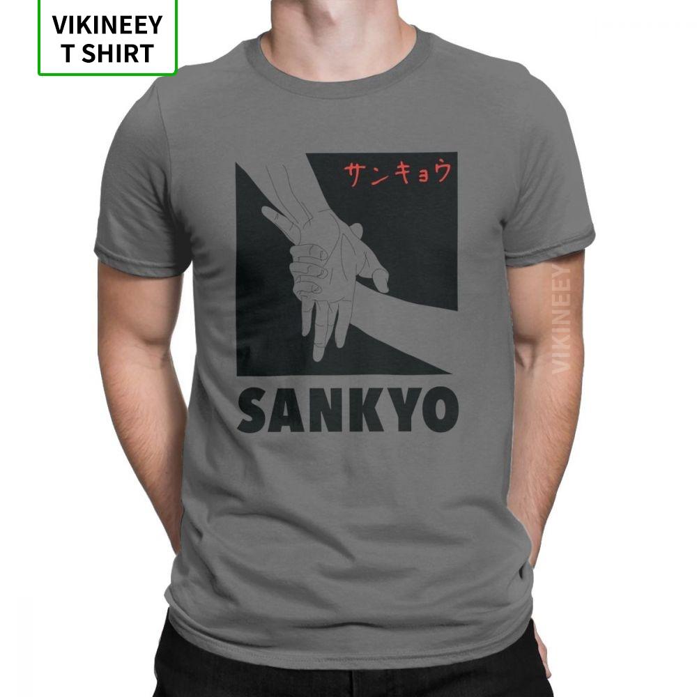 Aikido Sankyo Tshirt Unisexs Martial Arts Wrist Lock Short Sleeve Funny Tee Shirt Oneck 100 Cotton Clothes 6x T Shirts