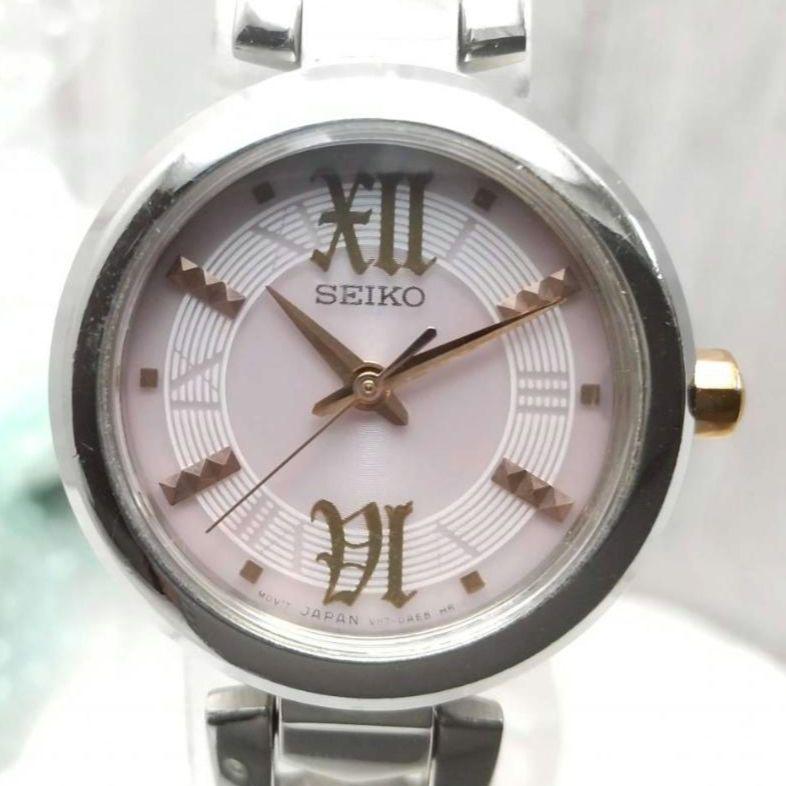 [USED] Working Seiko Solar-powered Women's Wristwatch with Studded Dial