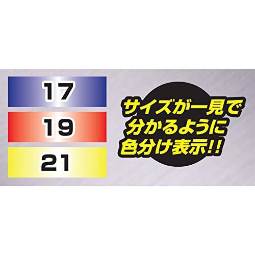 TONE Impact thin foil nut socket set with protector HAP403N Drive angle 3 items (with holder) 12.7mm (1/2") Contents