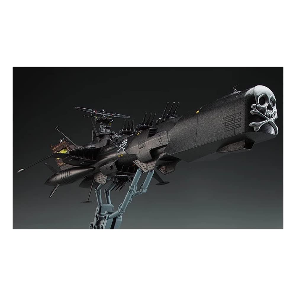 Hasegawa 1/1500 Creator Works Series Space Pirate Battleship Arcadia Third Ship [Improved] Assault Type 64709