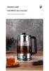 High-Capacity Electric Steam Tea Kettle for Home & Office - Ideal for Brewing Black Tea