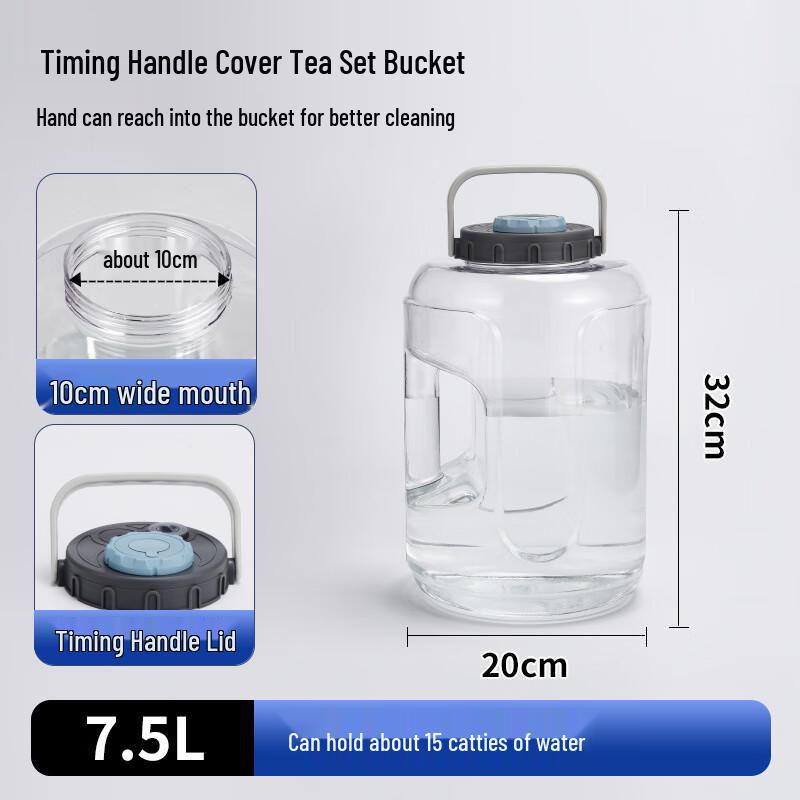 

ZISIZ 7.5L Transparent Water Storage Jug with Timer Handle Lid