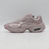 FV1920-604 Nike Air Max Muse Particle Rose (Women's)
