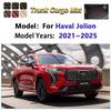 For Haval Jolion Accessories 2021~2025 2023 2024 Leather Car Trunk Mat Cargo Storage Cushion Liner Boot Carpet Pad Auto Interior