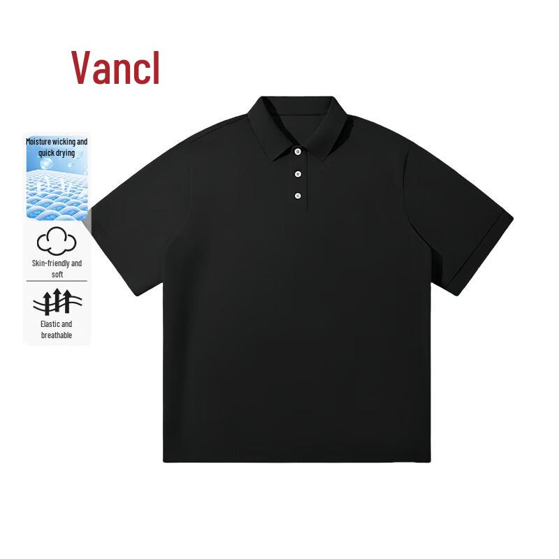 VANCL Men's Quick-Dry Sun Protection Polo T-Shirt
