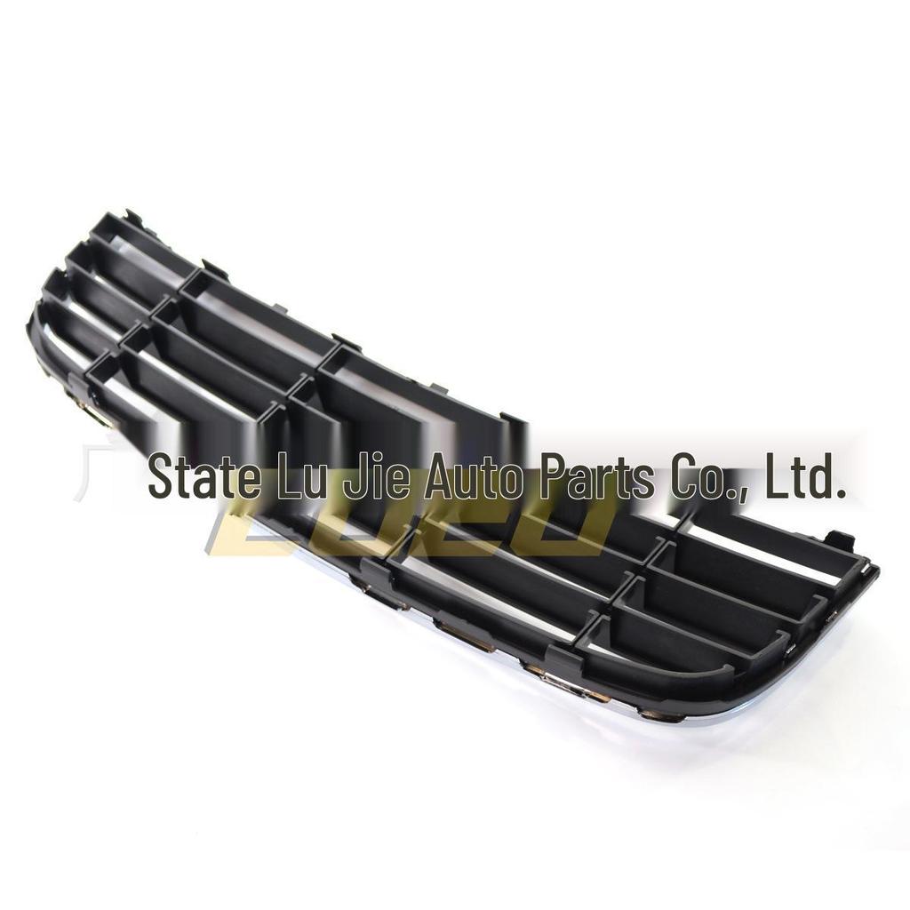 Volkswagen Jetta MK5 05-11 Electroplated Lower Center Grille (1K0853677C) - Out of Stock