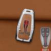 2019-2022 Hongqi HS5 & HS7 Key Cover: Stylish Metal Protective Shell for Men & Women