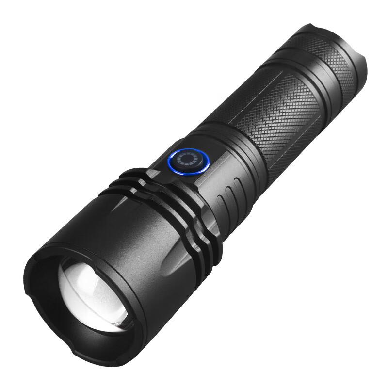 P50 Rechargeable Strong Light Flashlight
