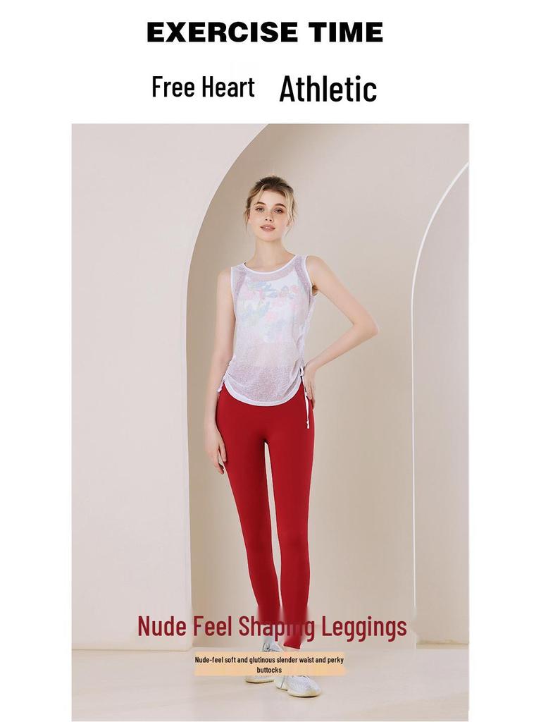 Women's High-Waisted Yoga and Pilates Leggings - Hip-Lifting, No Visible Lines