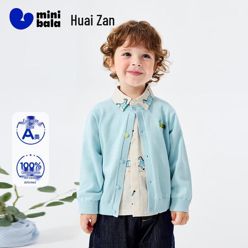 Minibala Artist Collaboration Kids' Cotton Cardigan Sweater