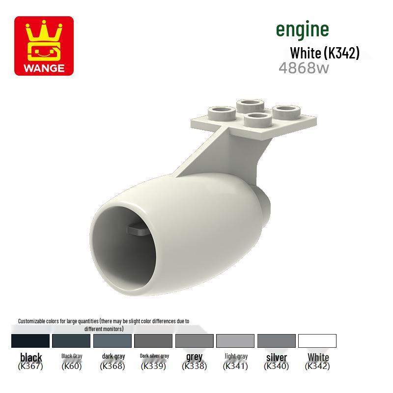 

Wange Конструктор из мелких деталей 4868W - Совместимый Образовательный Набор для сборки двигателя 0.1kg (~19 pieces)