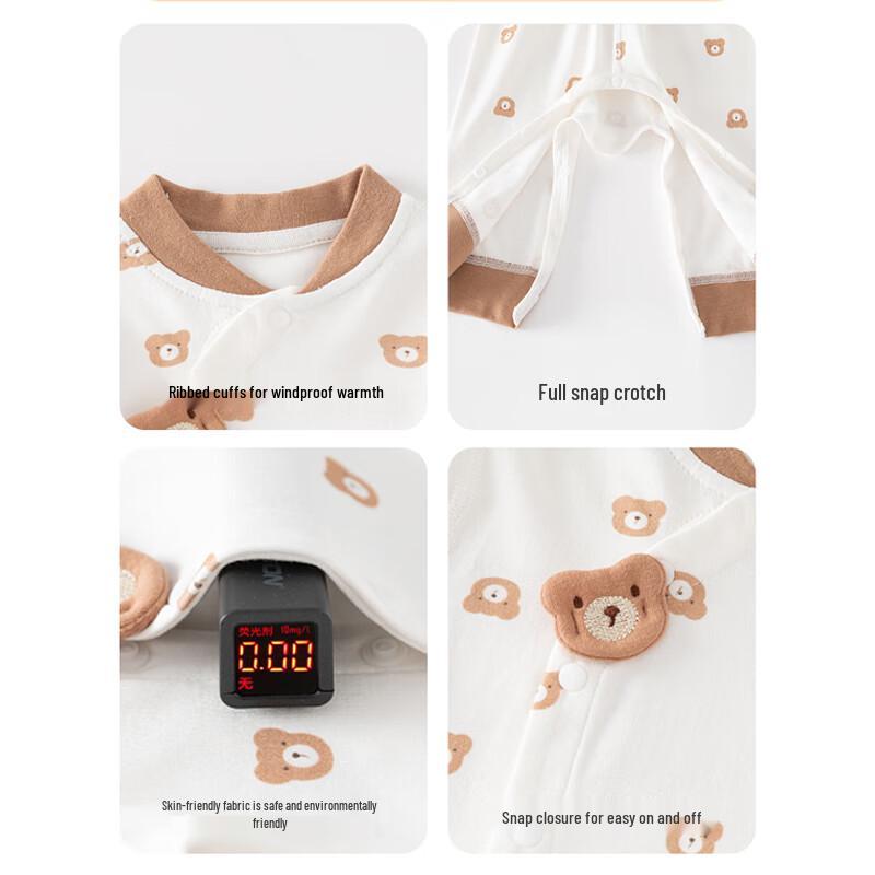 Babyprints Pure Cotton Baby Home Wear Set with High-Waisted Pants