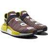 Adidas Pharrell X Adidas Nmd Trail 'Human Race' Sneakers AC7360