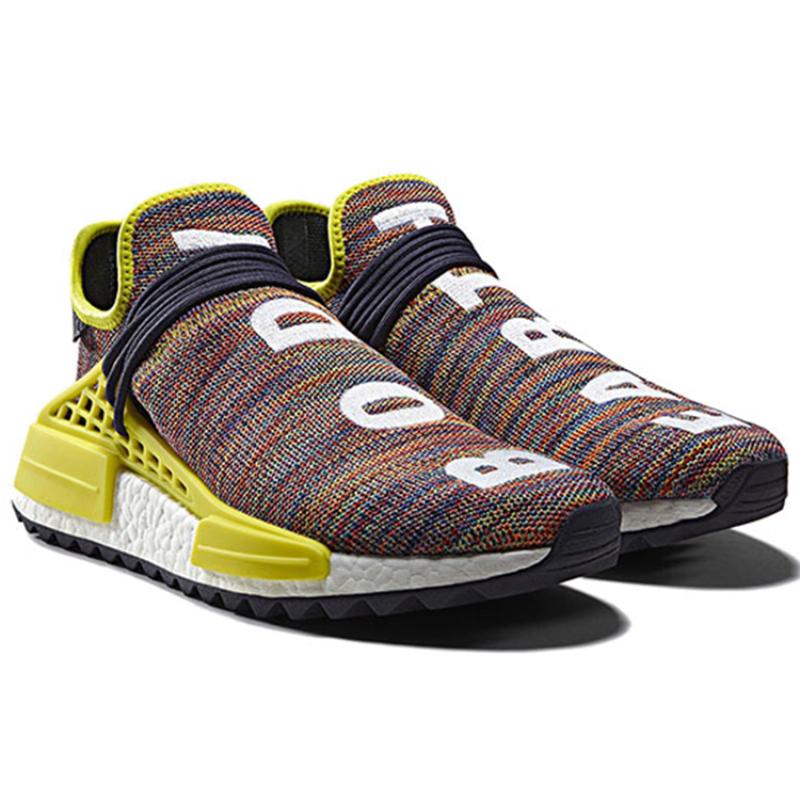 Adidas Pharrell X Adidas Nmd Trail 'Human Race' Sneakers AC7360