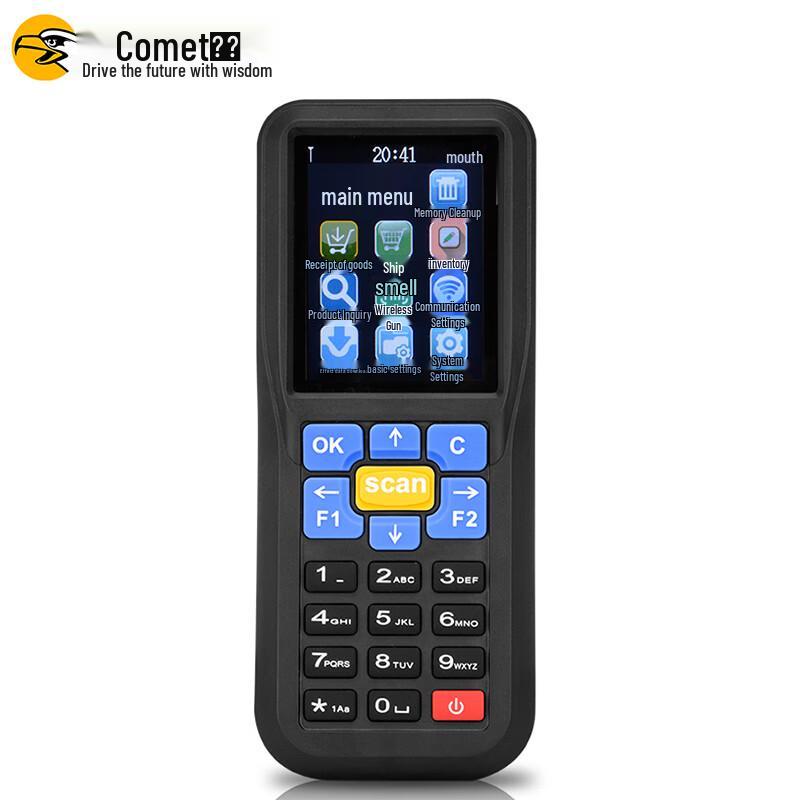 Comet A6 Wireless 1D Barcode Scanner