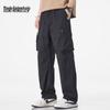Mark Hua Fei Men's Slim Fit Multi-Pocket Casual Long Pants