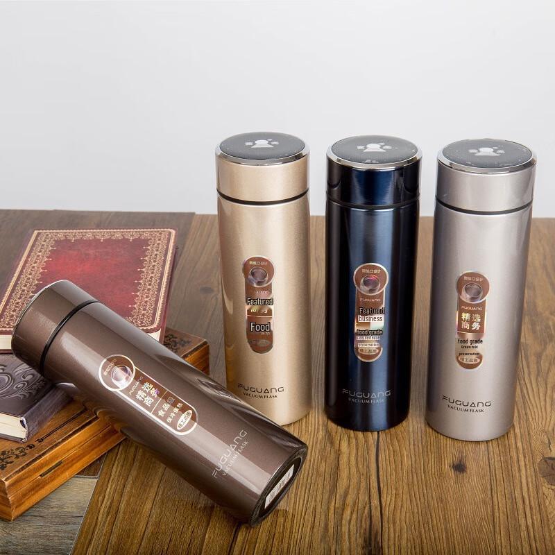 Fuguang Zhuoyue Stainless Steel Vacuum Insulated Mug