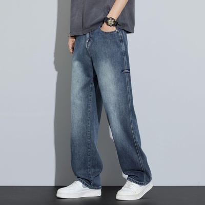 Spring-Summer Men's Trendy Loose Straight Jeans - Versatile Slimming Wide-Leg Casual Pants