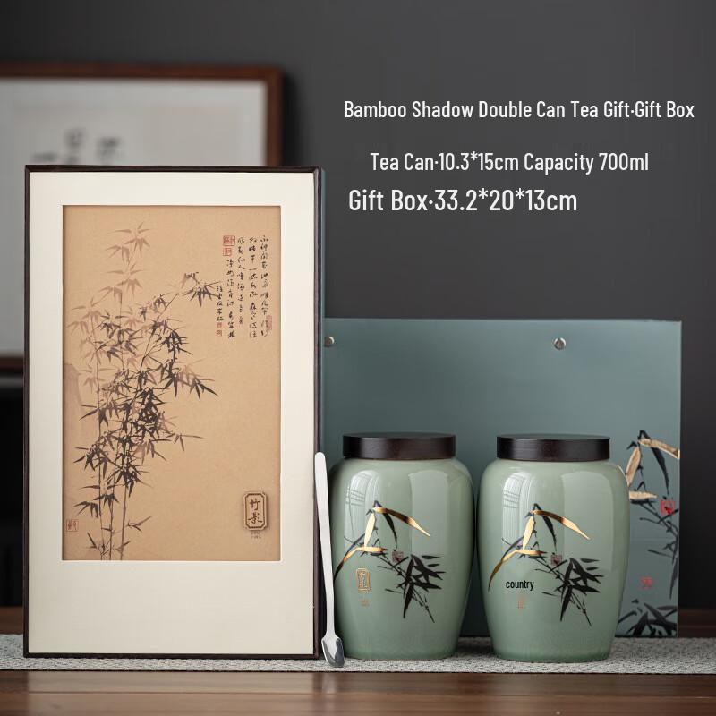 Retro Ceramic Double Tea Canister Gift Set