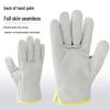 JINGRUIXIANG Schweißhandschuhe