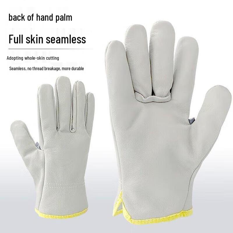 JINGRUIXIANG Schweißhandschuhe