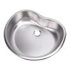 Stainless Steel Bar Sink 15x12.48x3.94in Large Capacity Heart Shaped Wash Basin with 40mm Sewer