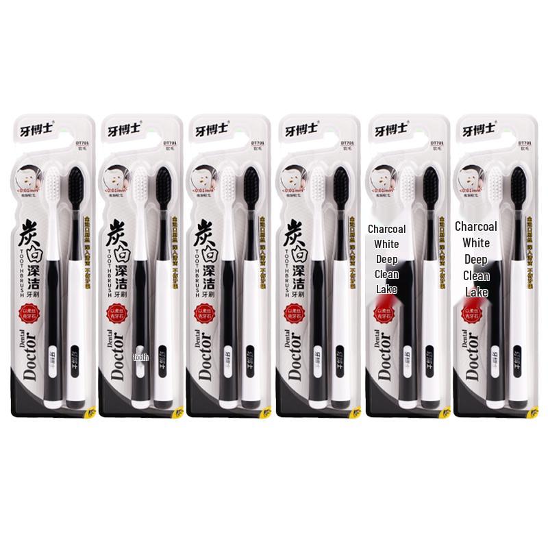Dr. Tooth Charcoal White Deep Clean Toothbrush DT701