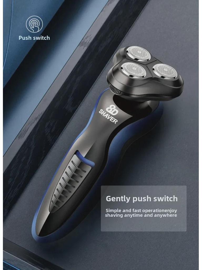 8D Multifunctional Men's Electric Shaver, Full-Body Washable, USB Car Charger Compatible