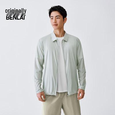 Chaquetas y abrigos – Cortavientos