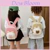Kinder Bär Cartoon Canvas Rucksack Mit Atmungsaktivem Und Langlebigem Design Für Vorschulkinder