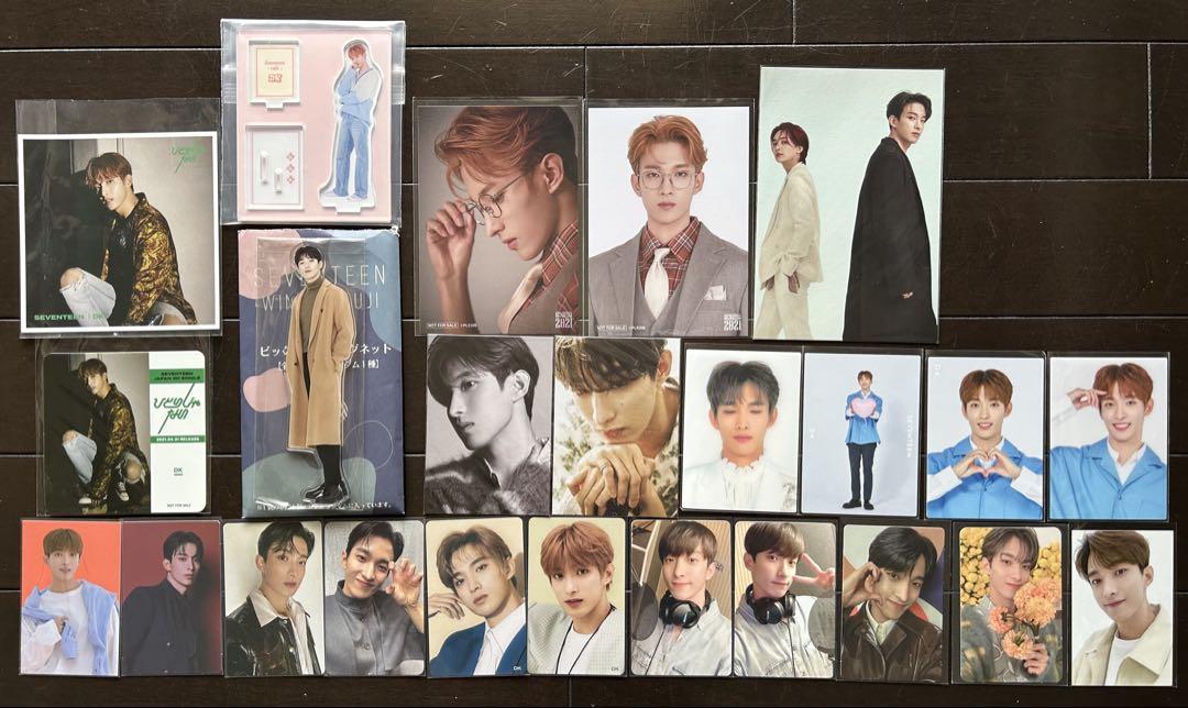 

[USED] SEVENTEEN DK set