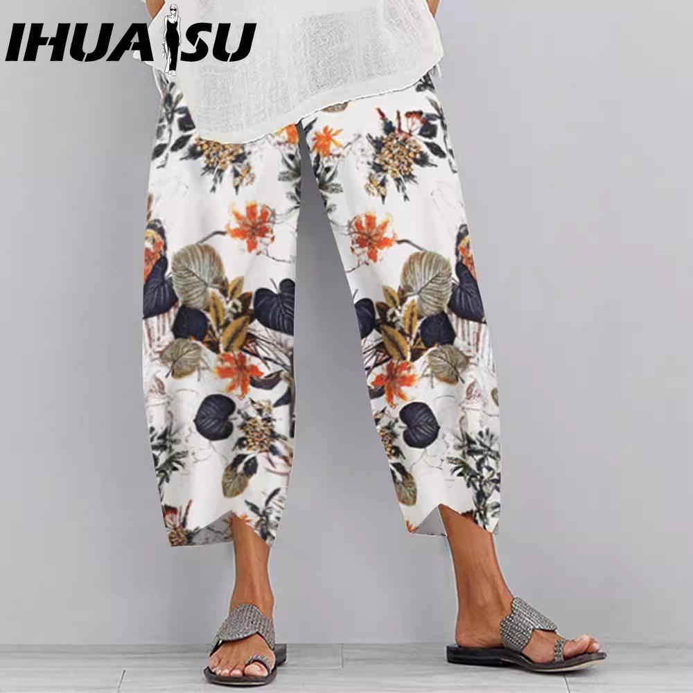 IHUASU Women s Fashion Casual Solid Color Print Pants & Capris S жёлтый