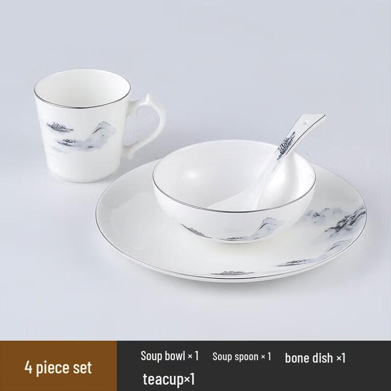 

Elegant Chinese Ceramic Tableware Set - Mountain River Fisherman