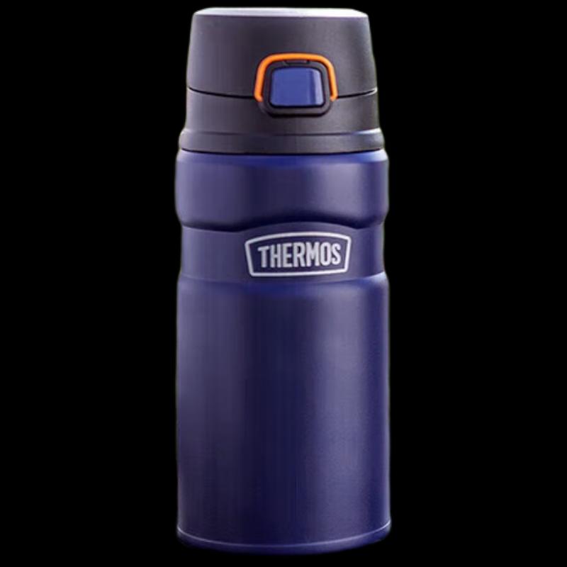 Thermos TSK2-500S 500ml 316 Stahl Isolierflasche
