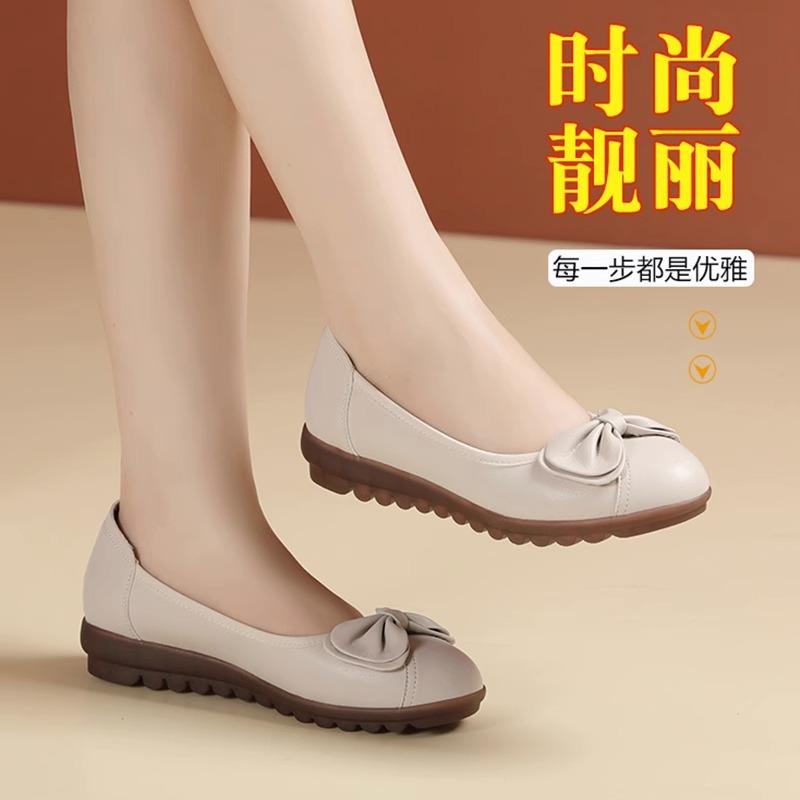 Tendon Bottom Mother Shoes Soft Leather Soft Bottom Comfortable Middle-Aged And Elderly Women'S Leather Shoes Flat Peas Single