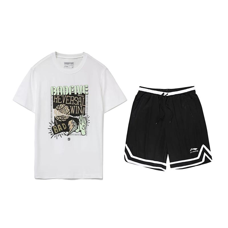

Li-Ning Letter Print Comfortable Versatile Fashion Short Sleeve Casual Sports Suit Unisex suit AHSVD59-1+YAPV001-1 M