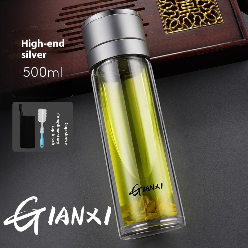 GIANXI One Button Open Lid High Temperature Tea Separation Cup men's Office Press Water Cup Tea Cup Quick Open Double Glass