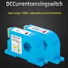 DC Current Sensing Switch 0-50A/0-100A Perforated DC Ampere Switch Din DC Current Sensor Induction Switch Hall Sensor