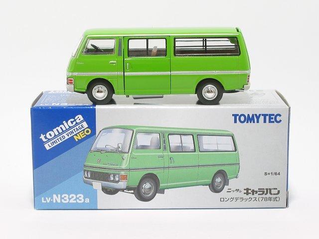 Tomica Nissan Caravan Long Deluxe 1978 Model Diecast (Green) LV-N323a [Tomix 1/64 Car]