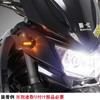 Spezialteile Takegawa Streamline Mini LED Blinker (2er Set) Universal