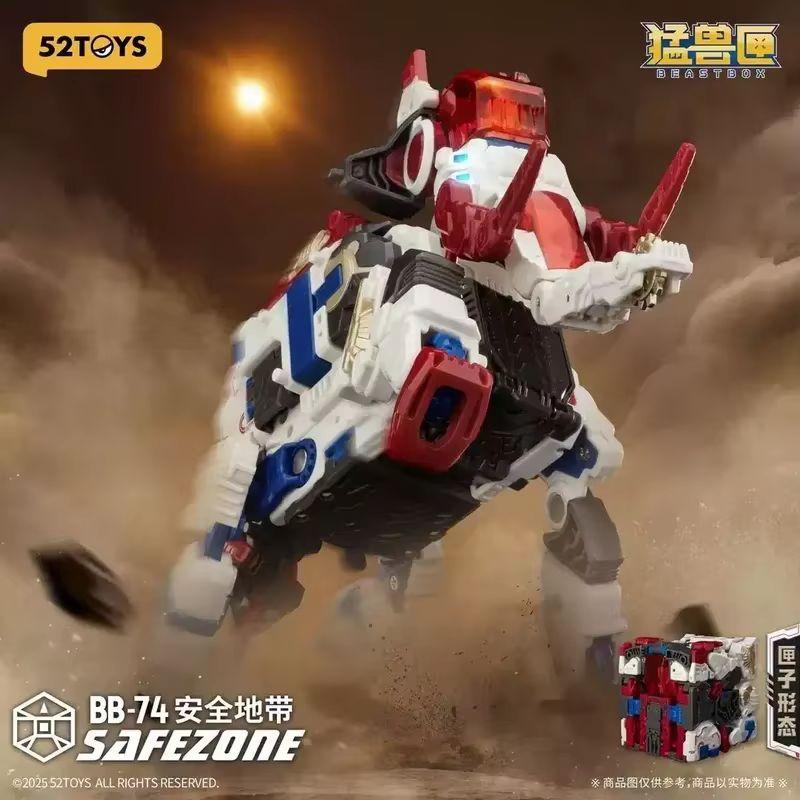 52Toys Beast Box Alien 2.0 Safe Zone Bb73 Dead Ants Holding Animal Mecha Deformation Model Toy Ornaments Holiday Gifts