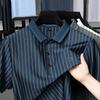 Summer New Men's Short Sleeved T-shirt Middle-aged and Young Vertical Striped Half Sleeved Polo Collar
