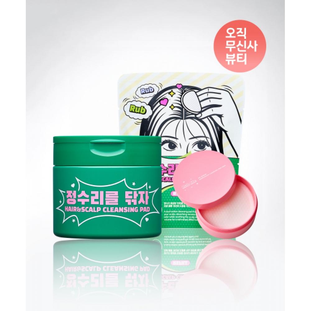 Dongkook Pharm [mochijin Hair Dry Scalp] Madeca Hair Scrub Pad 30 Sheets + 30 Refills + Carrying Case