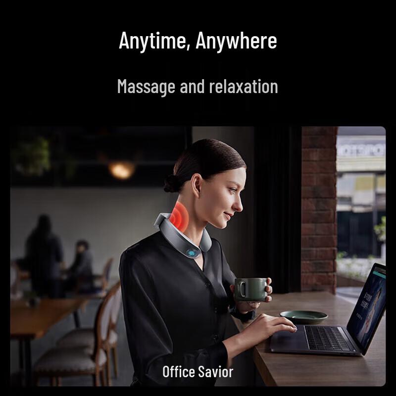 SKG Foldable Cervical Neck Massager