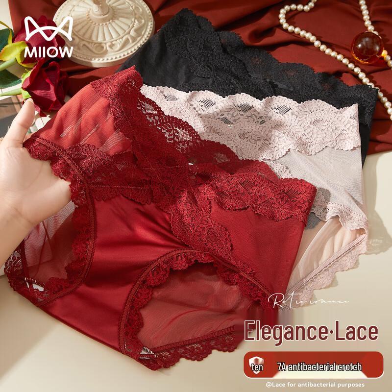 Maoren Light Luxury Sexy Silk Crotch Satin Lace Briefs