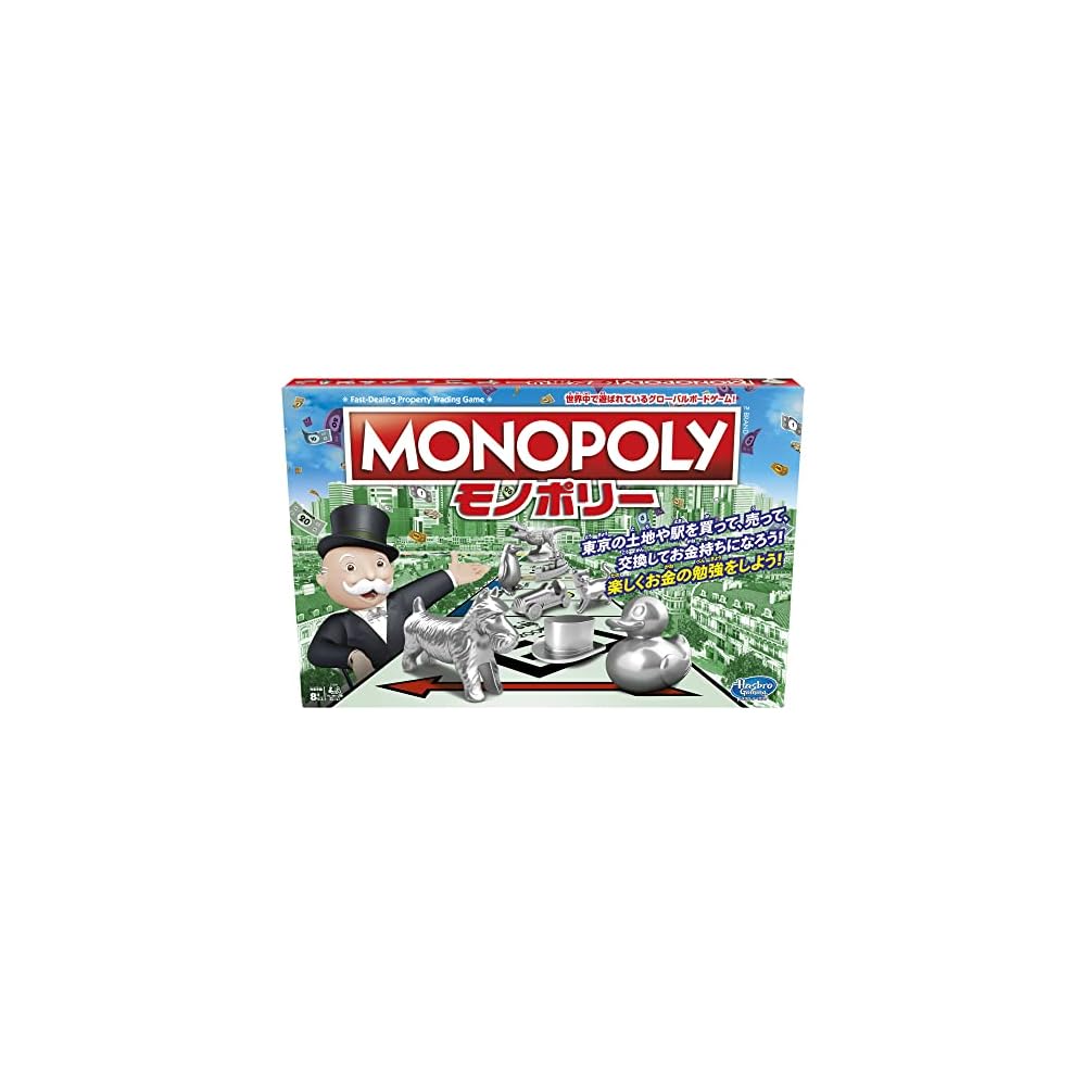 Hasbro Monopoly Classic Tokyo Edition Board Game Family Educational Game for Kids Ages 8+ 2-6 Players