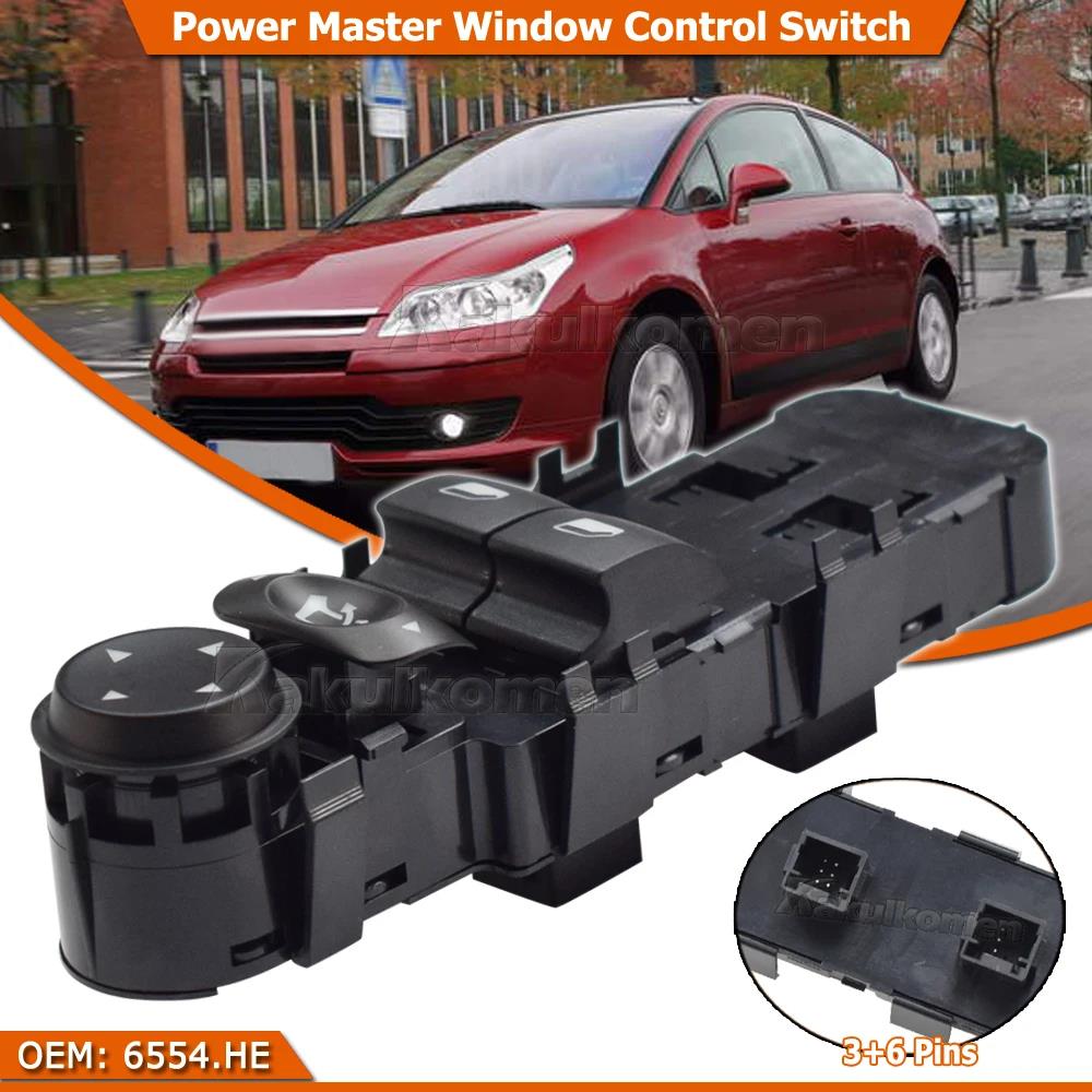 6554.HE 6554HE Car Electric Control Power Master Window Switch Button Lifter Red Light For Citroen C4 2004-2010 C4 2008 Coupe