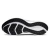 Nike Downshifter 11 Flieder Damen Sneaker Lila Pure-Platinum Ghost CW3413-008