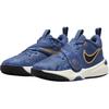 Nike Team Hustle D11 GS Mystic Navy Metallic Gold Kids Sneakers Blue Pale-Ivory Black FZ8463-400
